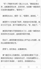 亚搏全站手机网页版登入页面